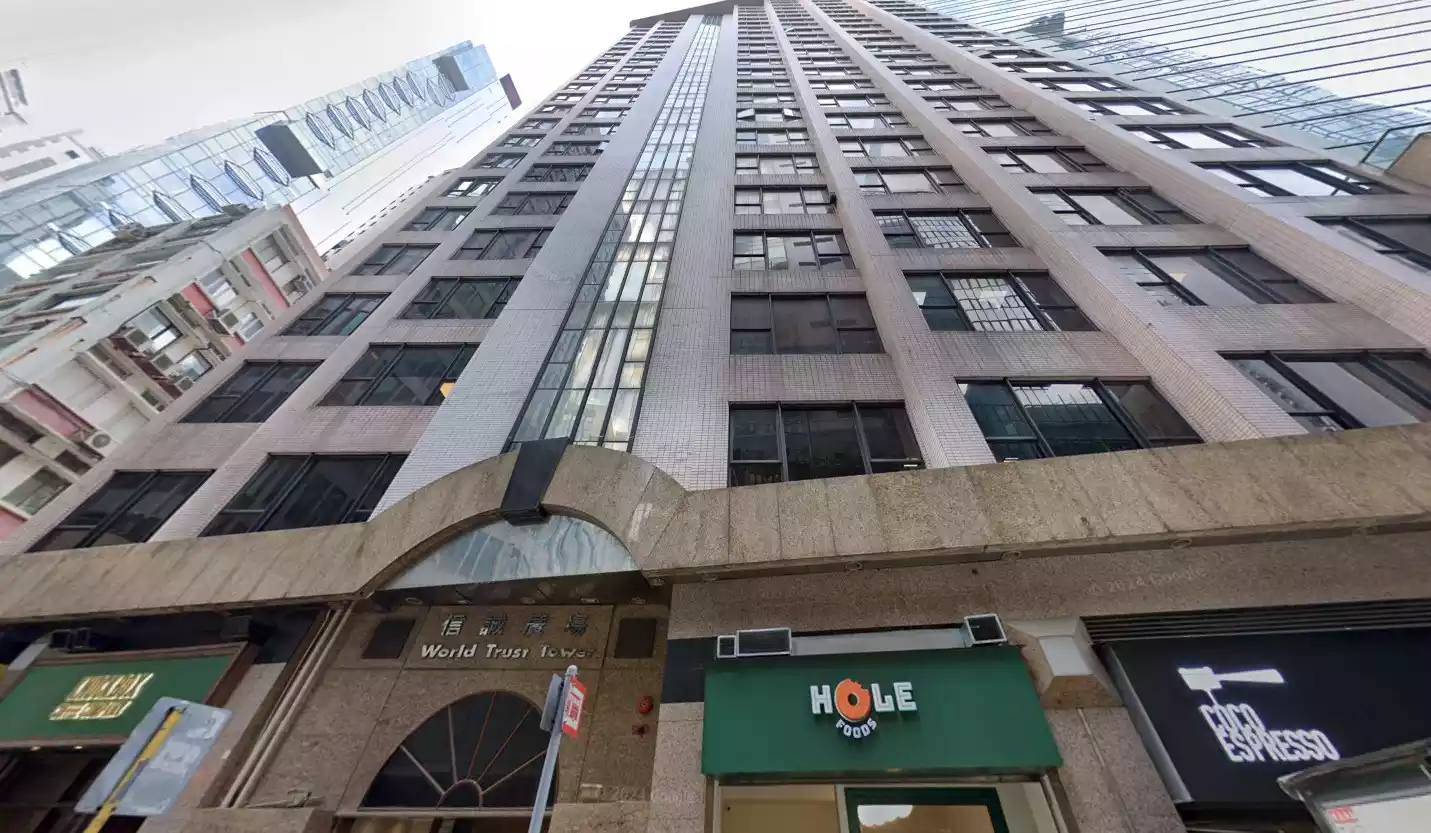 World Trust Tower